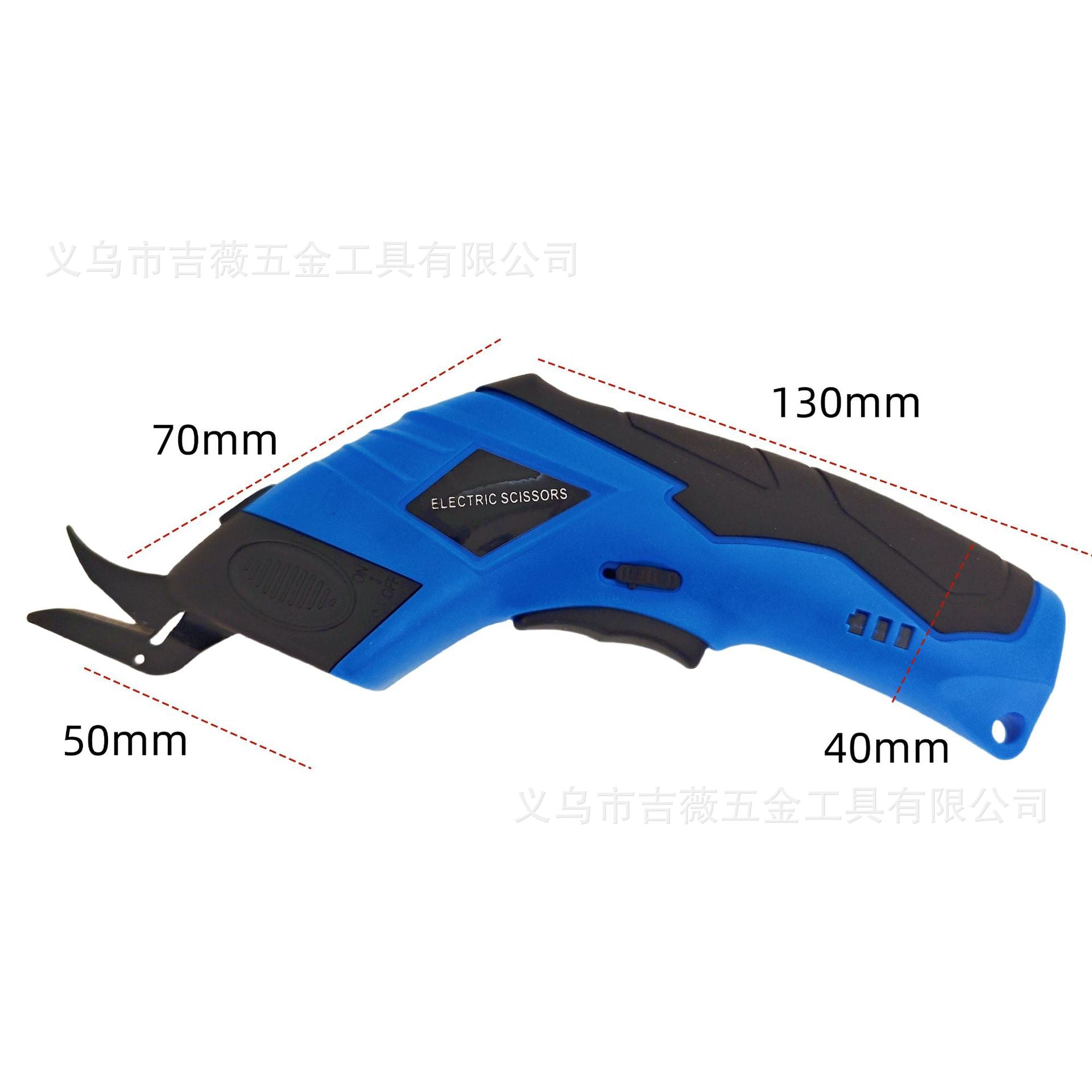 Trimax™ Tijera Electrica Recargable